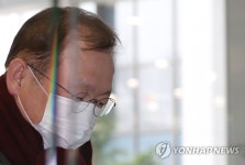 정영채 대표, 옵티머스 제재심 참석