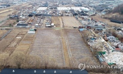 투기 의혹 제기된 재활용사업장 인근 토지