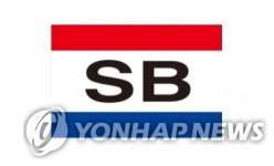 상신브레이크 멕시코 계열사에 113억원 출자