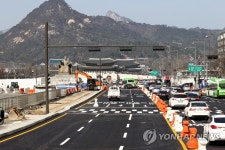 내일부터 광화문광장 동쪽 세종대로에서 양방향 통행 시작