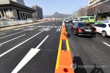 내일부터 광화문광장 동쪽 세종대로에서 양방향 통행 시작