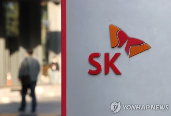 검찰, '횡령' 최신원 SK네트웍스 회장 구속기소