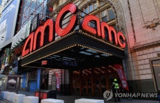 팝콘을 준비하세요…1년 만에 문 연 뉴욕 영화관