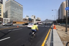 세종대로 동측차로 양방향 통행