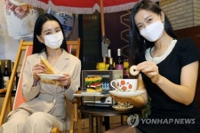 집콕에 홈 카페 어떠세요?