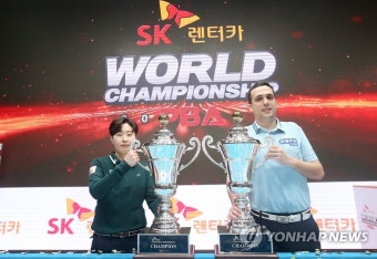 사파타-김세연, SK 렌터카 PBA-LPBA 월드챔피언십 대회 우승
