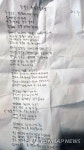 내장사 대웅전 방화로 전소…대우 스님 사찰 내 불화 없었다