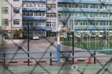 강동구 소재 고등학교 확진자 발생…등교 중단