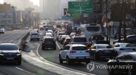 광화문광장 인근 사직로 정체