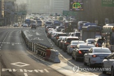 광화문광장 인근 사직로 정체