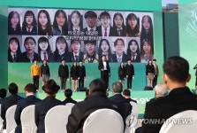 함께 부르는 노래
