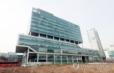 적막감 흐르는 LH 인천지역본부