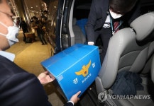 경찰 LH 투기 강제수사 돌입…본사 10시간 압수수색(종합2보)