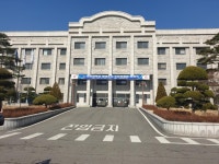 포천 대진대, 병원 2곳 개원과 함께 의대 개설 추진
