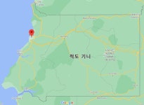 적도기니 대폭발 사망자 105명으로 늘어