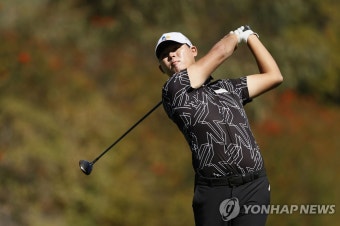 김시우 