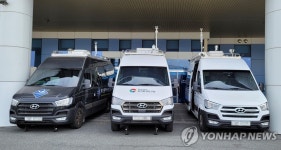 (주)동남위생공해연구소 | 부산·울산·경남 연구원, 동남권 대기질 개선 공동연구