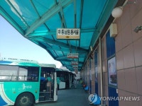 [경남소식] 시내·농어촌버스 안전장치 합동 안전점검