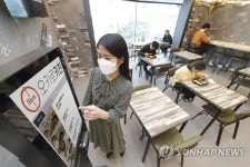 스마트 그린키친 매장에서 식사도 가능해요