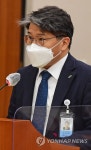 국토위 전체회의 참석한 장충모 LH사장 직무대행