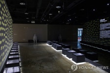 임진왜란 순절 의병 기리는 칠백의총기념관 16일 개관