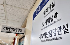 인구 감소하는데…태백시민 100명 중 2명이 시청 직원