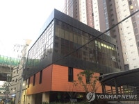 서울 송파구, 장애인가족지원센터 문 열고 운영