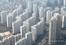 공시가격 인상으로 보유세는?…시세 27억원 아파트 1천500만원