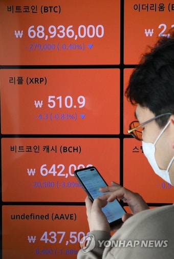 국세청, 비트코인 보유 세금체납자 적발