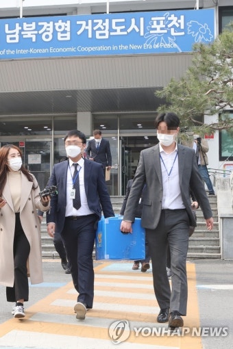 포천시청 압수수색 마친 경찰