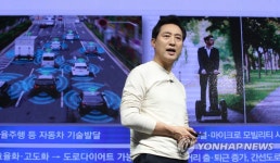 단일화 비전 발표하는 오세훈