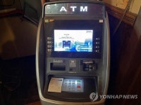 미국 가상화폐 ATM 3만대 육박…5개월간 약 50% 증가