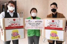 홈플러스 나눔 플러스로 따뜻함도 플러스