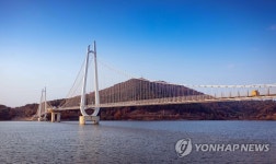 탑정호 출렁다리 이름 지어 주세요