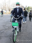국회도 공공자전거 대여소 설치