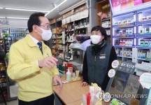울산 아동 안심 편의점에 이마트24 점포 145개 동참