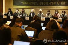 발언하는 김혜정 한국성폭력상담소 소장