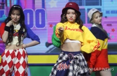 위클리, 미니앨범 위플레이로 컴백