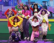 위클리, 미니앨범 위플레이로 컴백