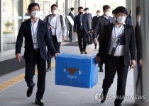 경찰 LH 압수수색 종료