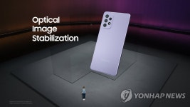 갤럭시A 시리즈를 공개합니다