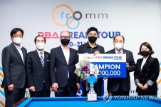 이병진, 20-21 PBA 프롬드림투어 3차전 결승전 우승