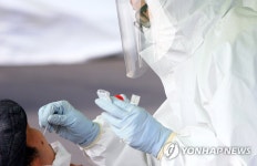 코로나19 속초시민 전수검사