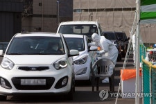 속초시민 코로나19 전수검사