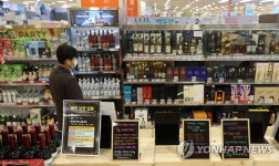 롯데쇼핑롯데슈퍼고양주 | 대형마트서 위스키 매출 '껑충'…롯데마트, 양주 할인행사