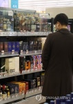 롯데쇼핑롯데슈퍼고양주 | 롯데마트, 2주간 '양주 페스티벌' 진행