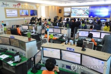 초정밀 소방관제 통합 플랫폼 시연회
