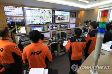 초정밀 소방관제 통합 플랫폼 시연회