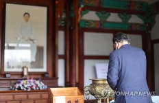 유관순 열사 기념관 방문한 황기철 국가보훈처장