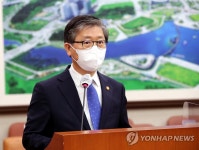 발언하는 변창흠 국토교통부 장관